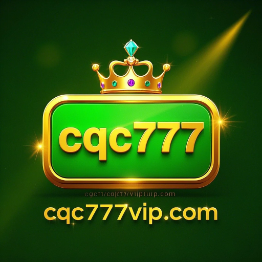 cqc 777